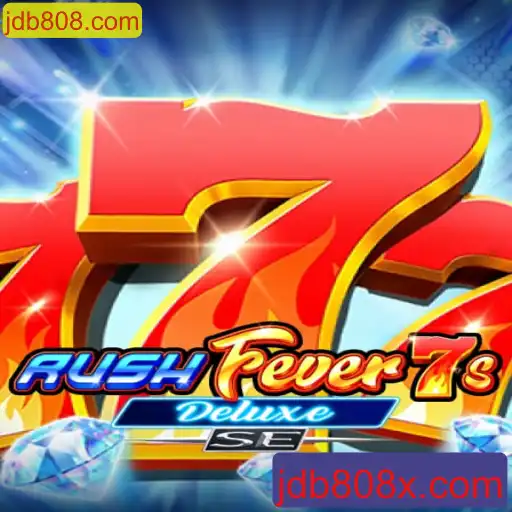 Tudo o que você precisa saber sobre RushFever7sDeluxeSE